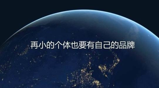 现在想做小程序晚不晚？