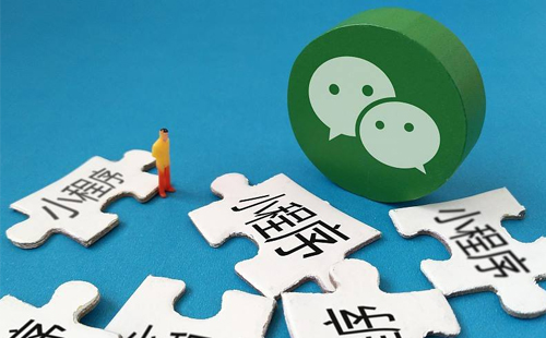 如何选择小程序开发类型？