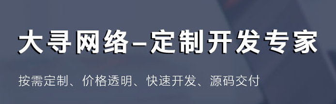 网站优化过度的表现