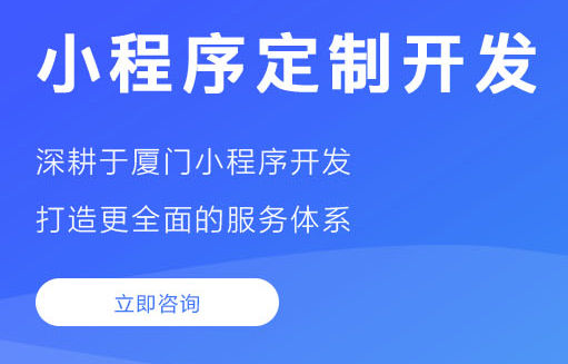 网站页面如何进行布局呢？